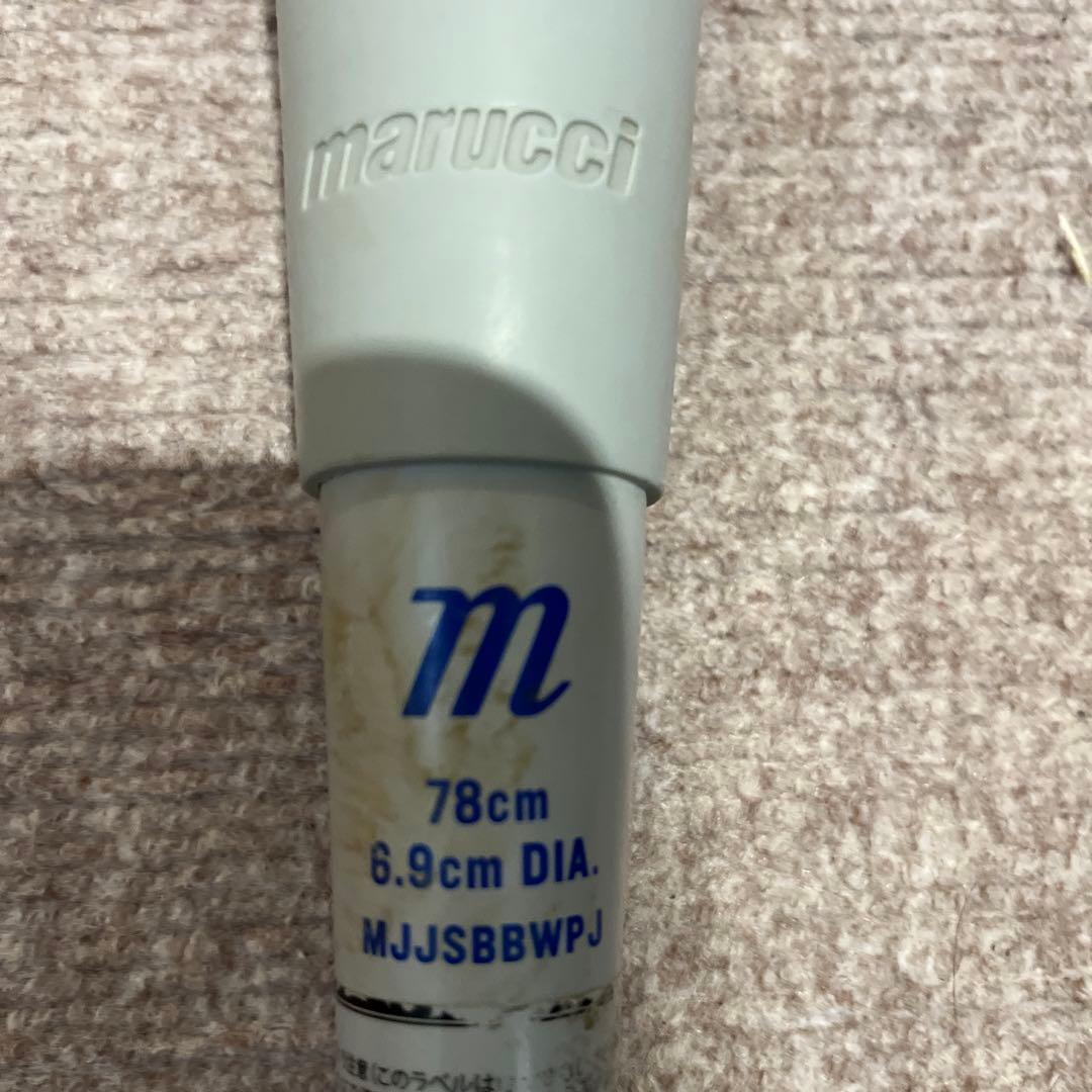 ワニクラッシャーパワー 少年用 78センチ 青ワニ ワニクラッシャー