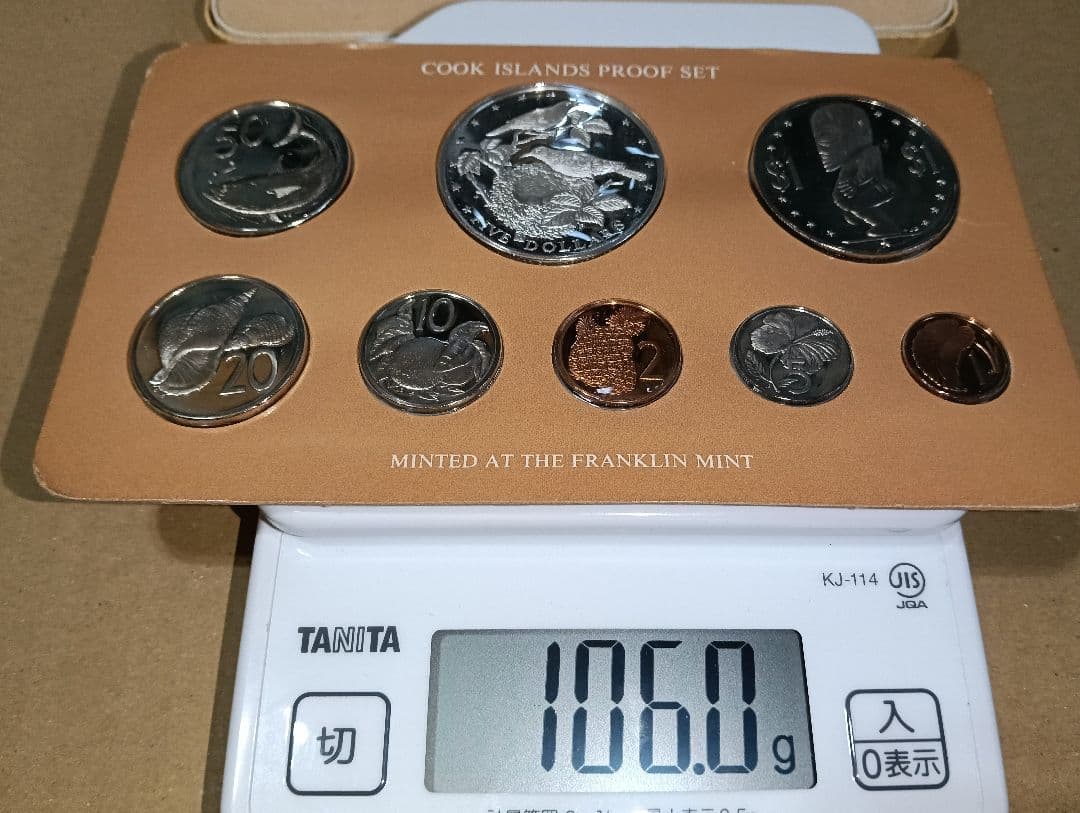 バーゲンセール！ キャプテン・ジェームズ・クック生誕250周年記念