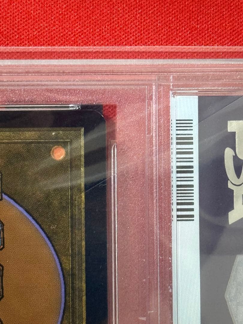 MTG 最後の望み、リリアナ テクスチャーFoil PSA 10 - メルカリ