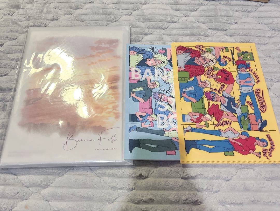 BANANA FISH ART&STAFF BOOK - メルカリ