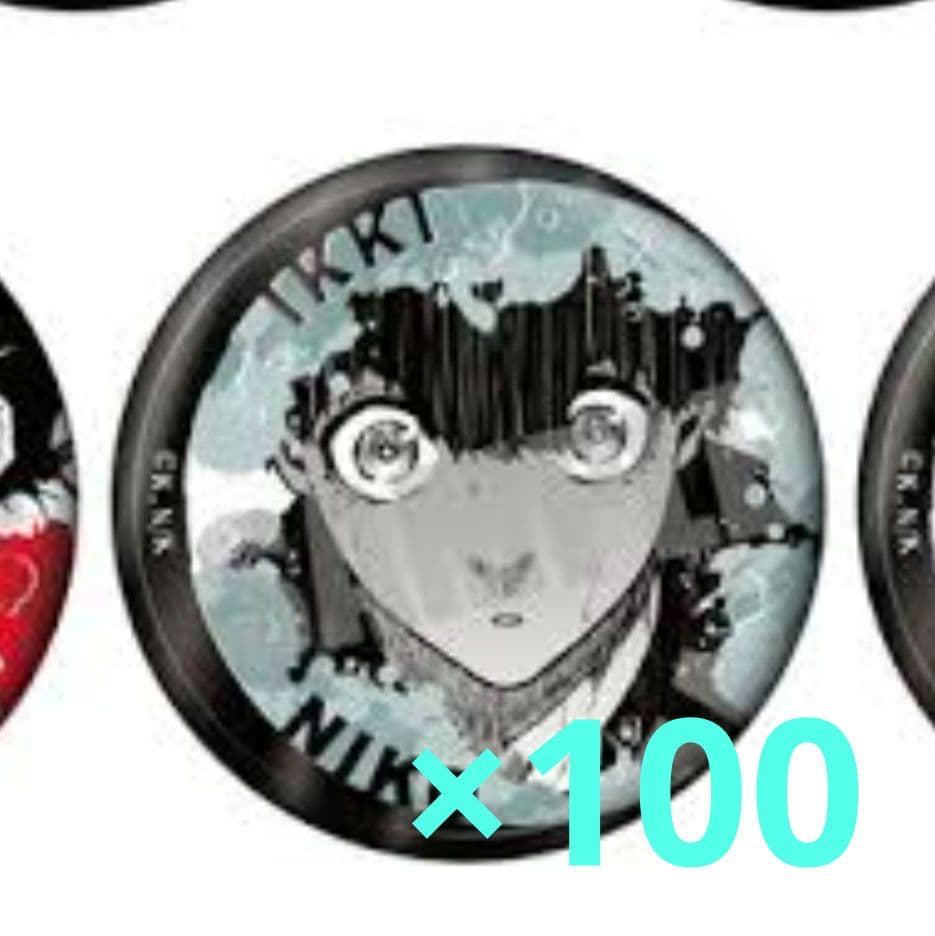 ブルーロック 二子 缶バッジ ブルーロック 二子 一揮だけ缶バッジ（ブラインド）全7種 BOX – FAN+Life