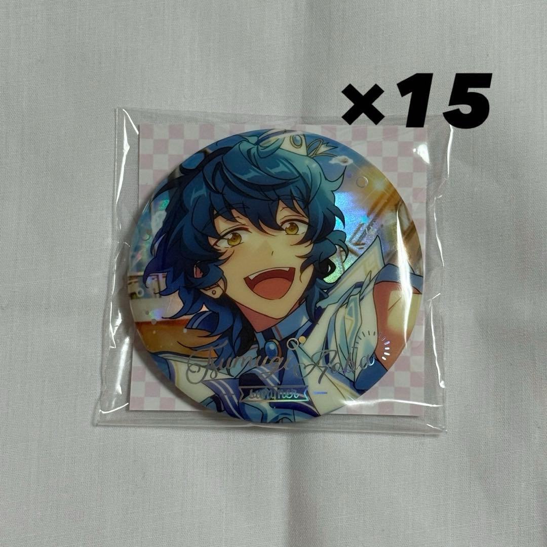 あんスタ 青葉つむぎ 中国 夏日 缶バッジ 15個 - メルカリ