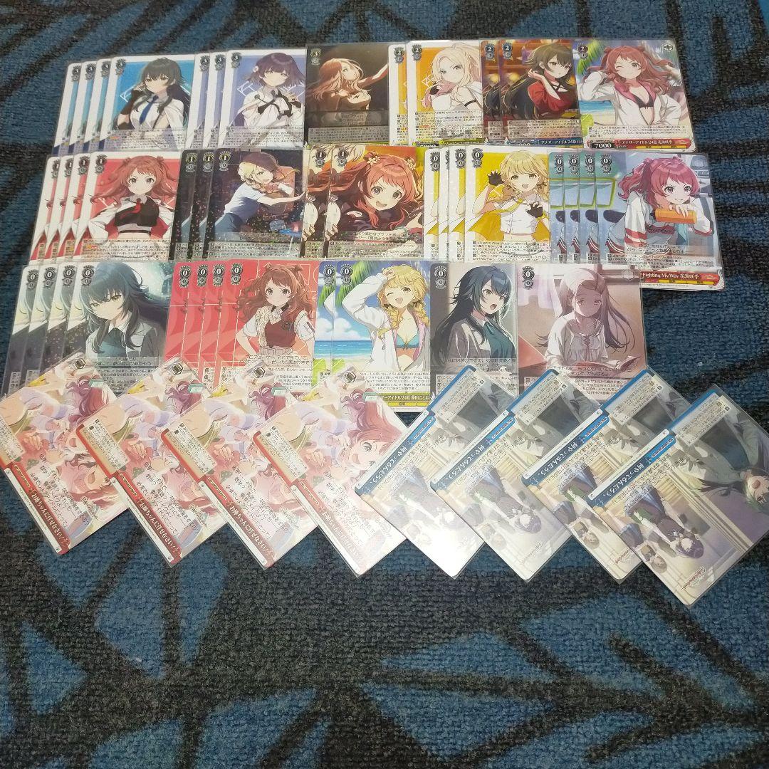 漱*石様 ヴァイス 学マス デッキ + パーツ