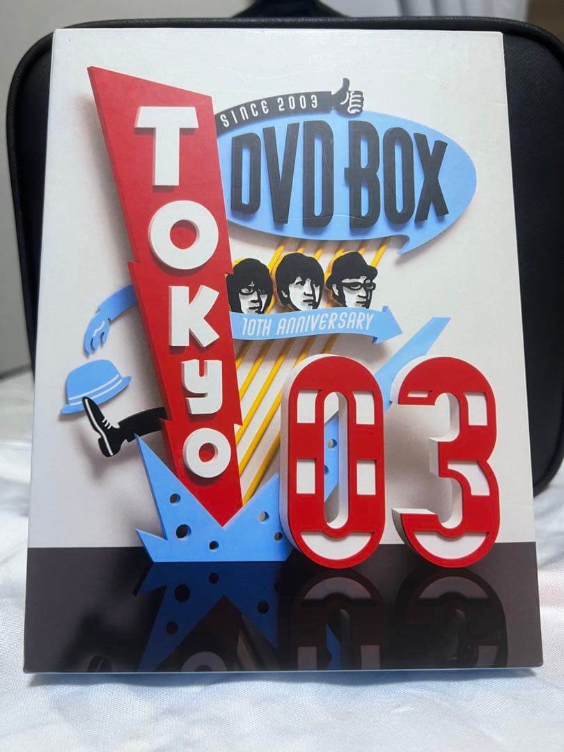東京03 DVD BOX 東京03の22枚組Blu-rayボックス予約開始 デザインは吉田ユニが手がける