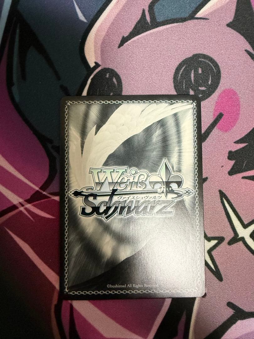 ヴァイス ヘブバン Ikki Burst Strike 逢川 めぐみ サイン - メルカリ