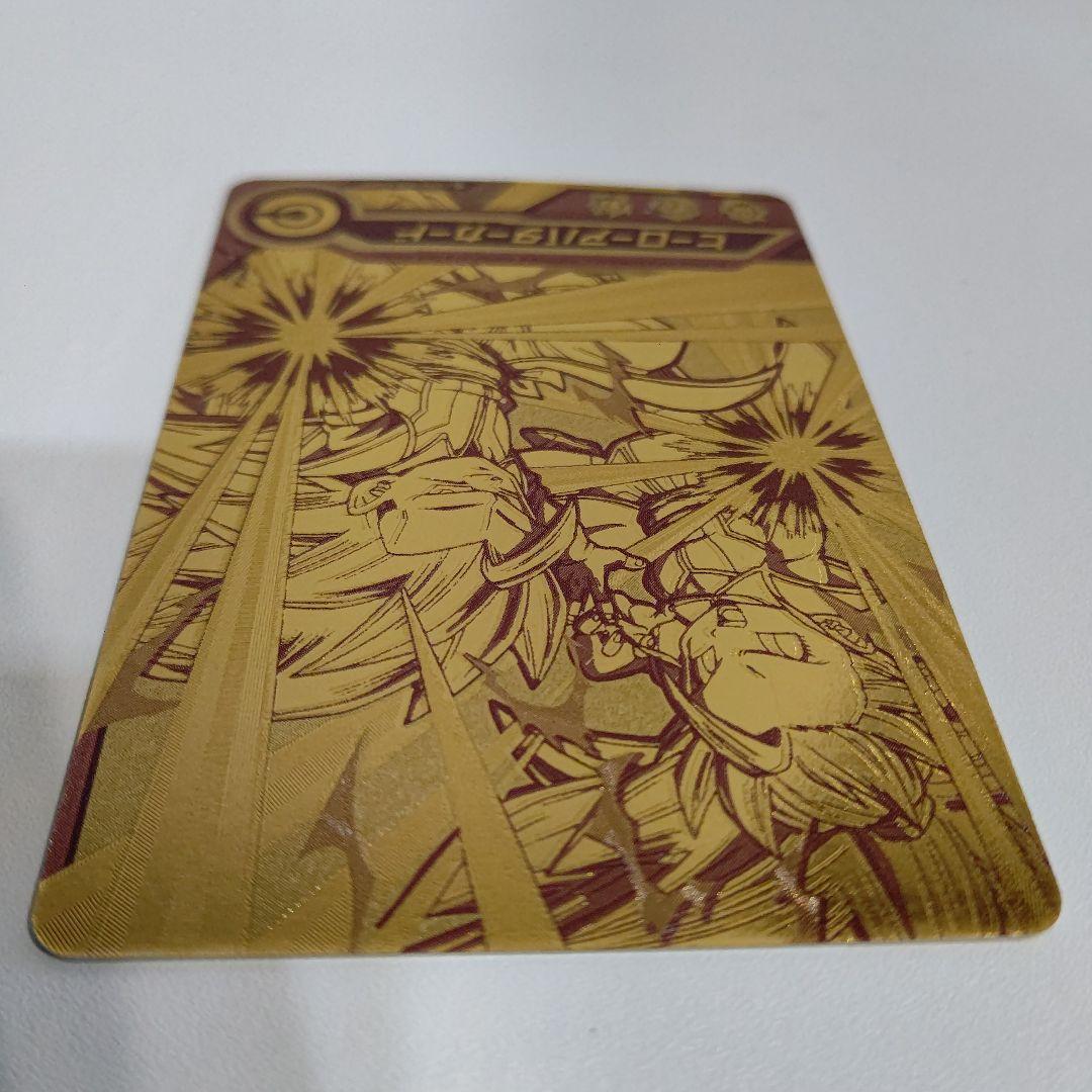 ヒーローアバターカード ゴールド 美品 スーパードラゴンボール