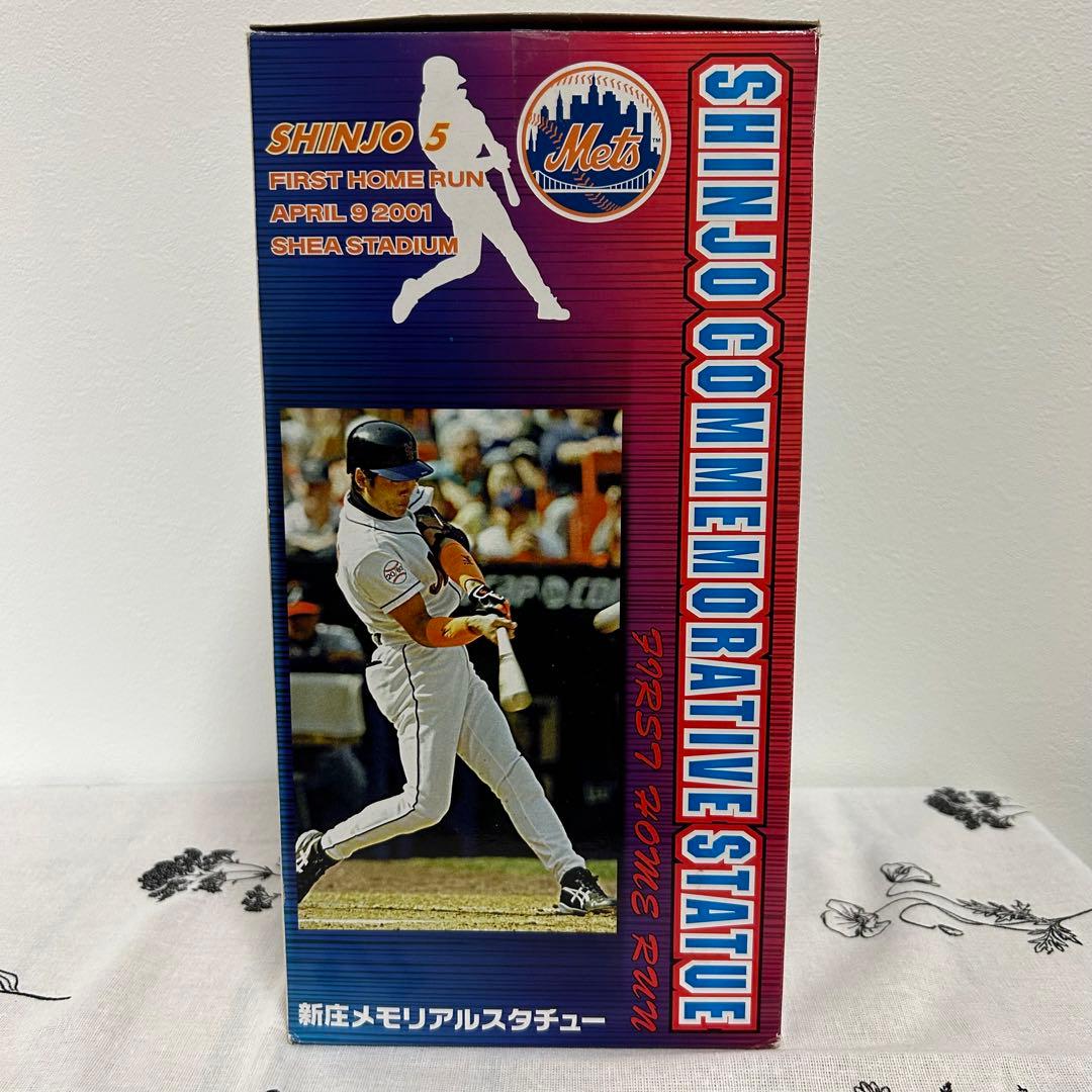 新庄剛志 メモリアルスタチュー タカラ - メルカリ