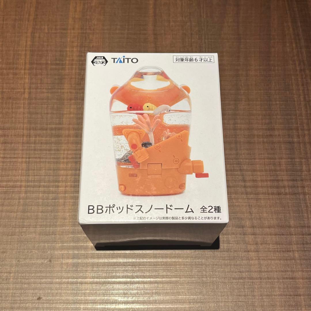 デスストランディング2 BBポッド スノードーム クリア プライズ登場情報／ 『デス・ストランディング2』のプライズが 11月15