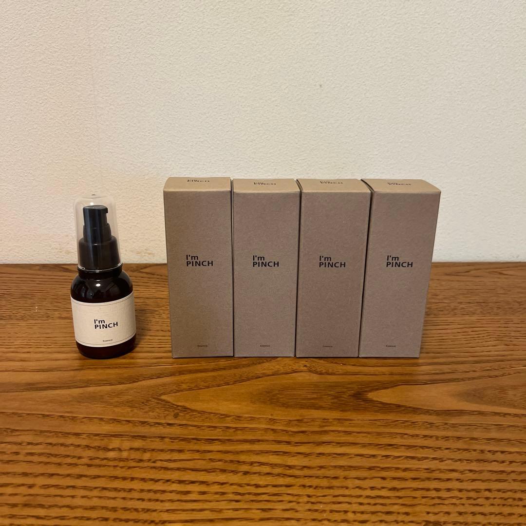I’m PINCHアイムピンチエッセンス 60ml 4本セット渡辺美奈代さん推奨