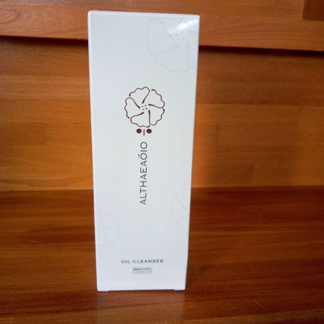 エルテオ　オイルクレンザー　メイク落とし