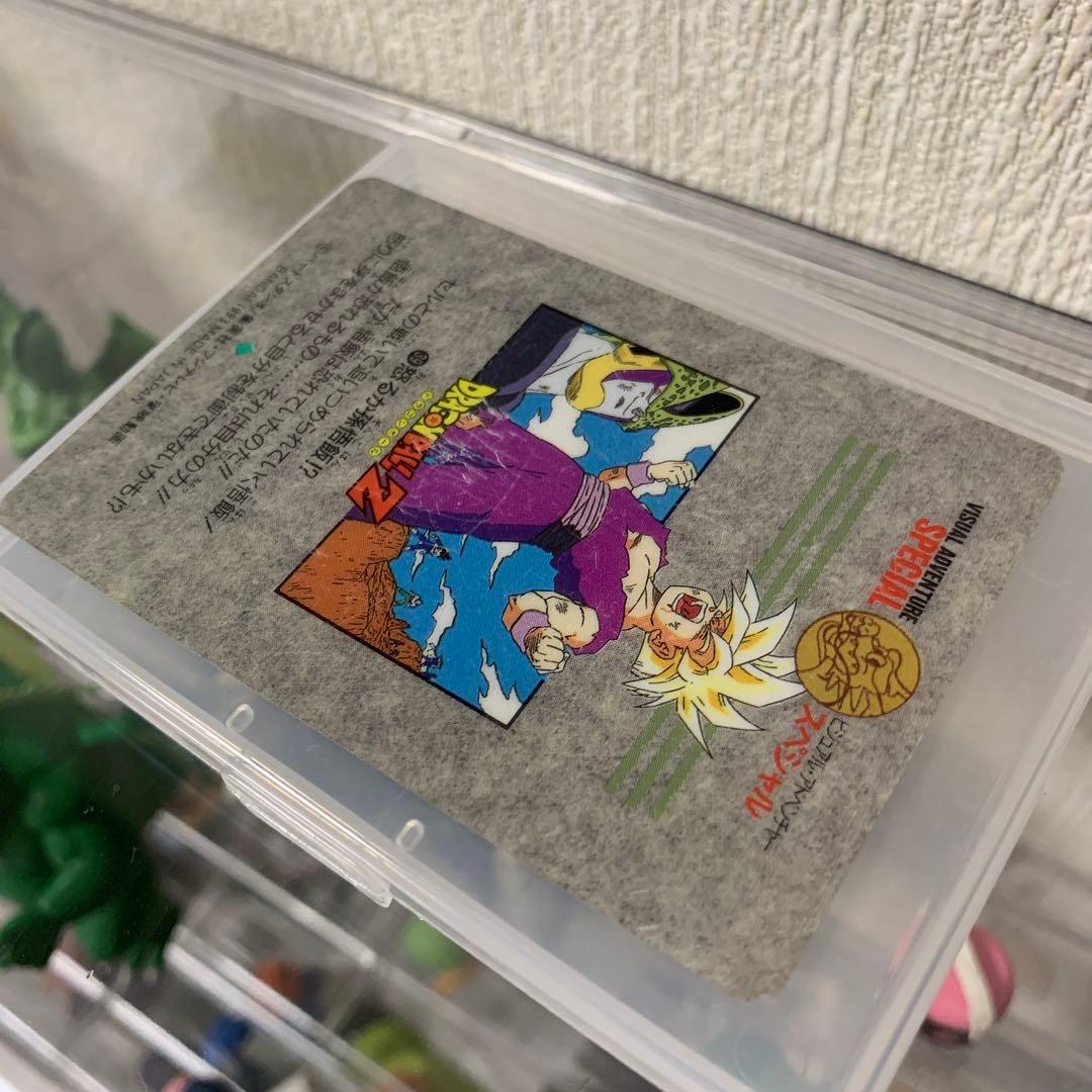 ドラゴンボール ビジュアルアドベンチャー スペシャル 39 怒るか孫悟飯