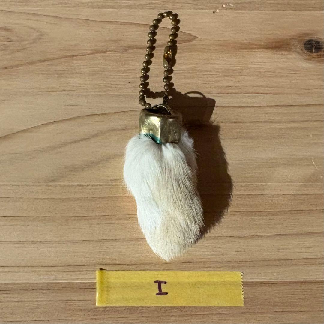 ヴィンテージ ラビットフット キーチェーン　ラッキーチャーム　USA製 I