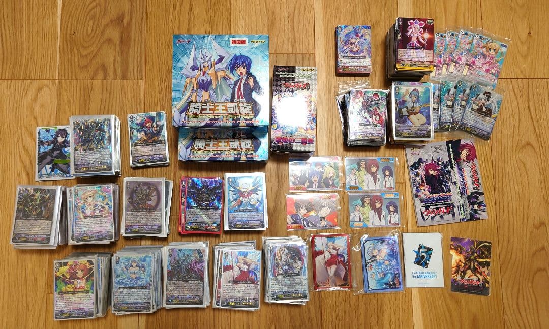 ヴァンガード 引退品　デッキ多数　pスタンパーツ等 Pスタンダードデッキセット 撃退者 ｜ 「カードファイト!! ヴァン