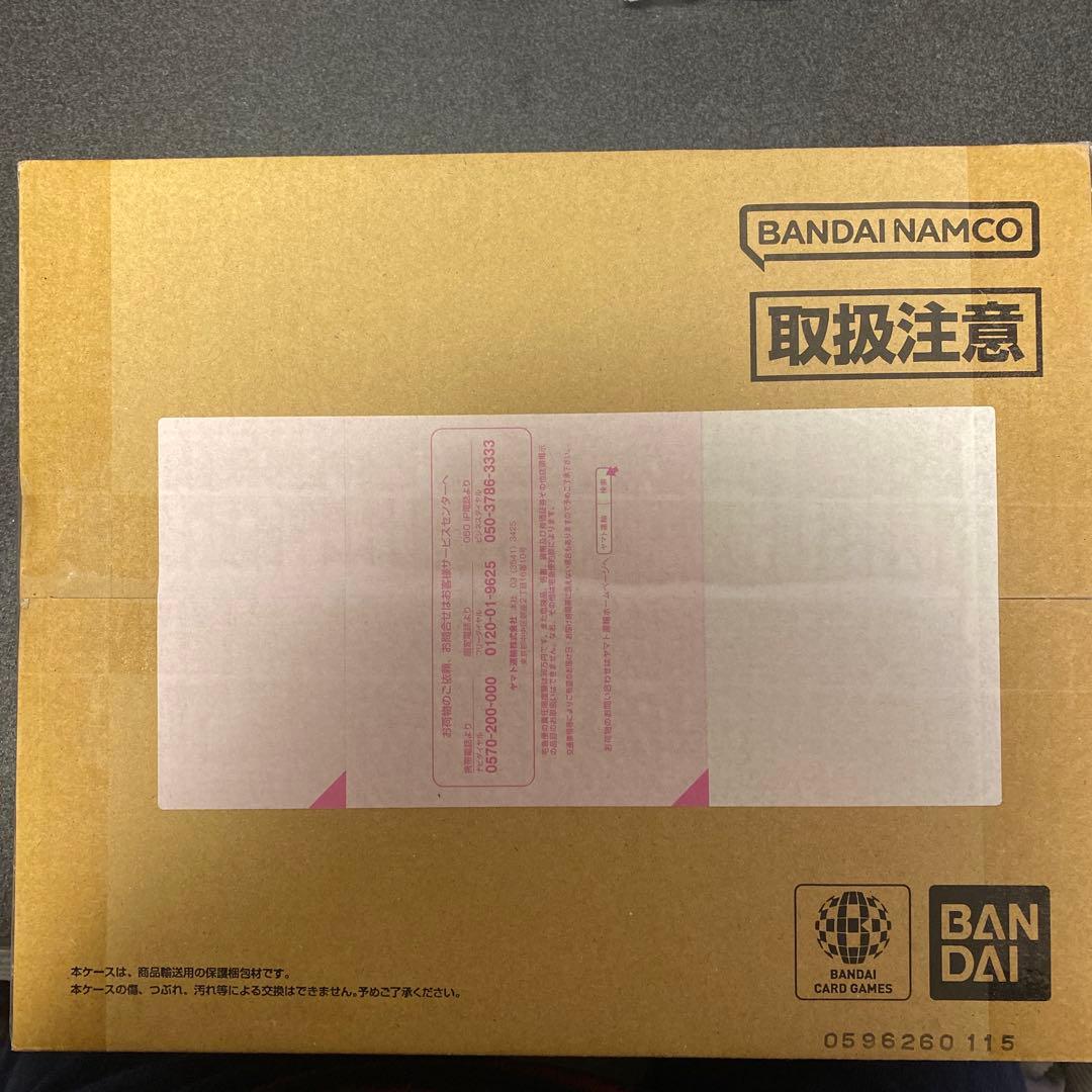 ワンピースカード3rd anniversary set