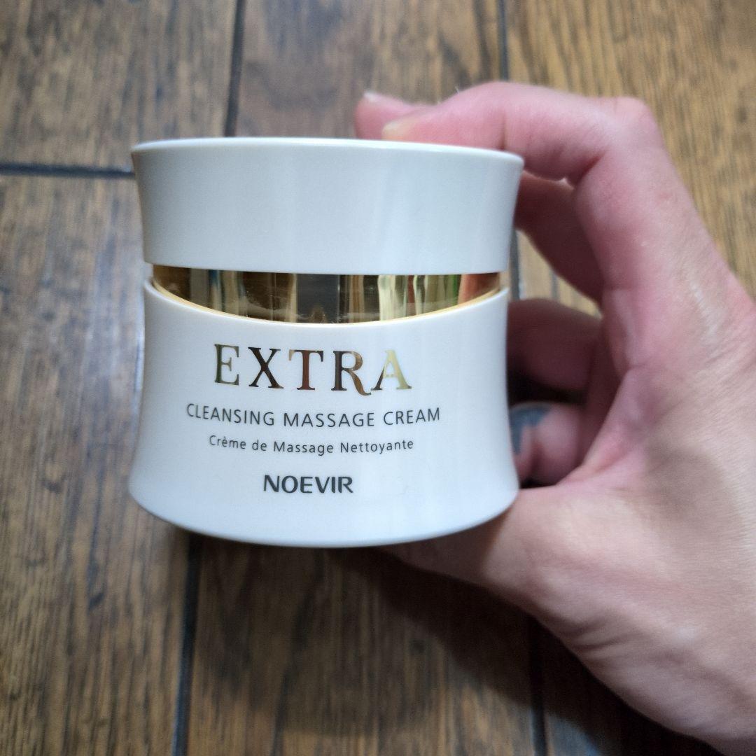 ノエビア EXTRA CLEANSING MASSAGE CREAM 120g