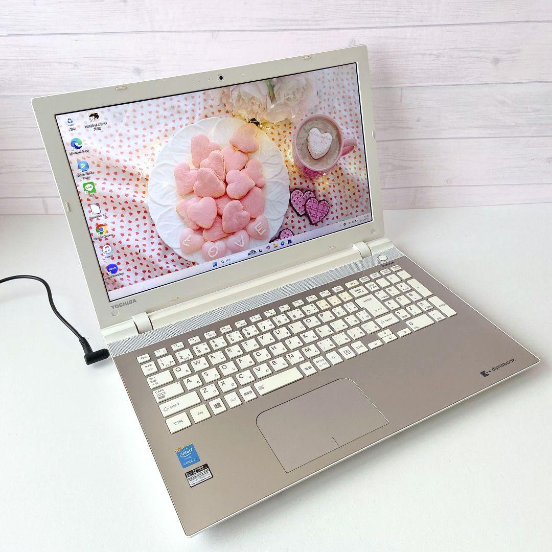 DynaBook/Windows11/Corei7/東芝ノートパソコン/277 toshiba-b55-15i_ra.jpg