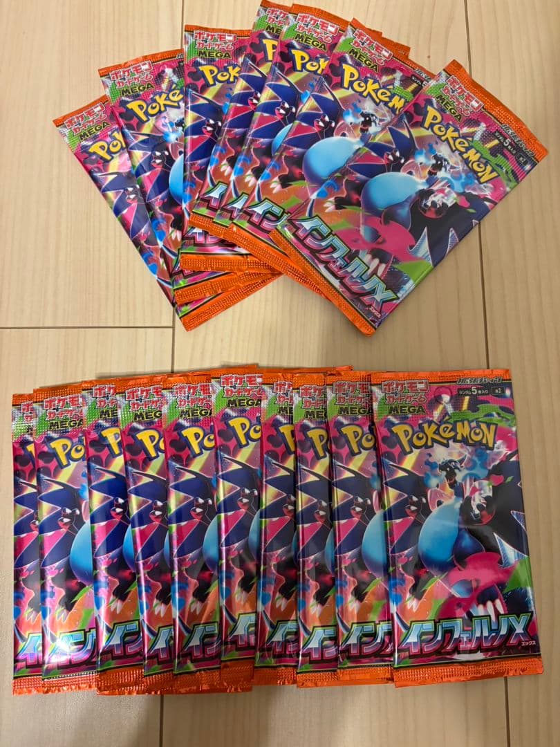 【未開封】ポケモンカードゲーム　91パック(4種まとめ売り/一部サーチ済み)