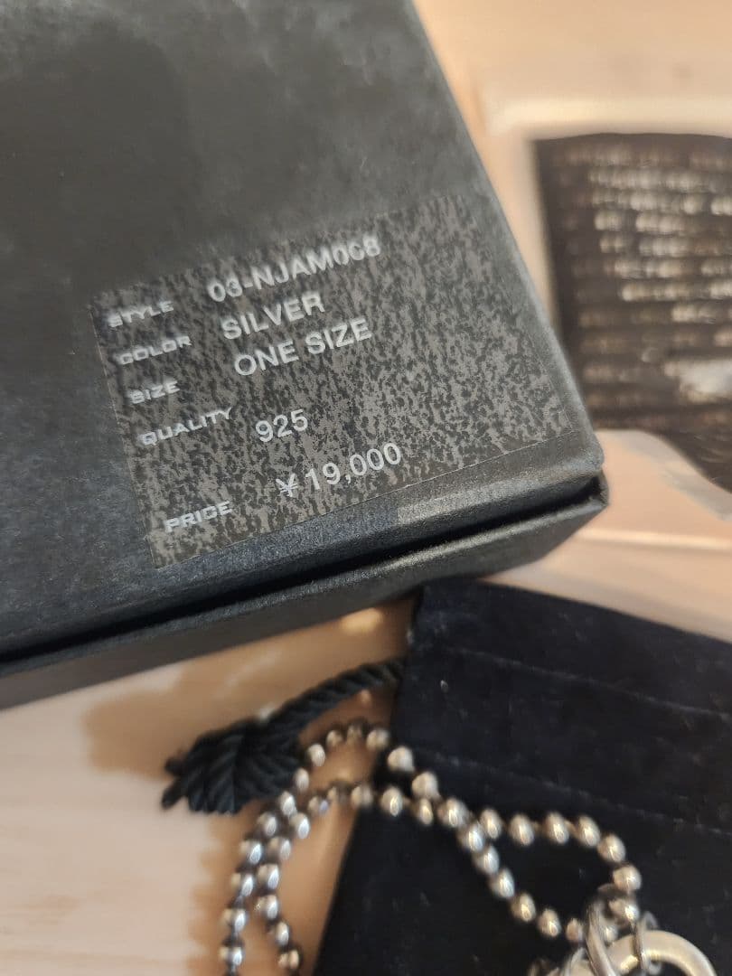 ナンバーナイン ハート涙 ネックレス 03 JAM HOME MADE - メルカリ