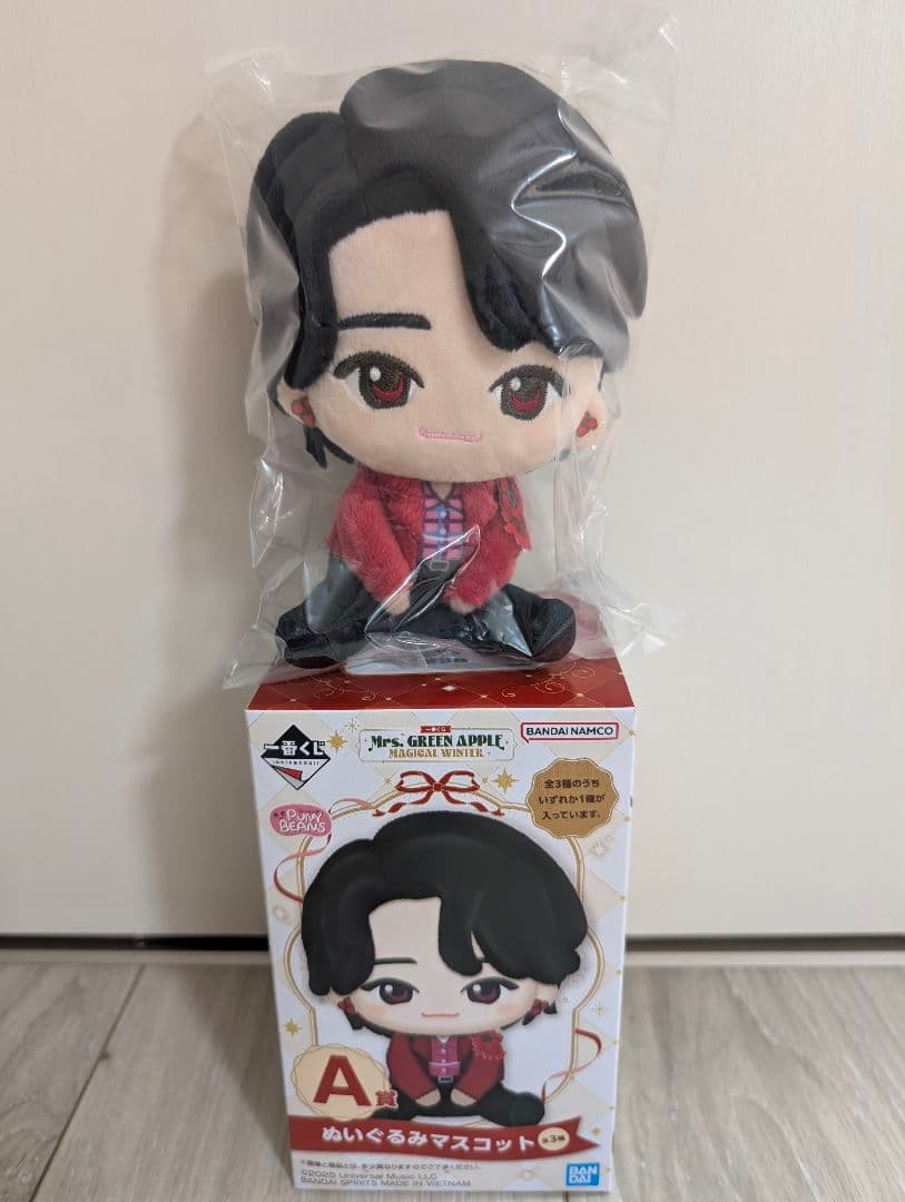 ミセス　グリーンアップル　一番くじ　ぬいぐるみマスコット　大森元貴 一番くじ ぬいぐるみ ミセスグリーンアップル Mrs GREEN APPLE A賞