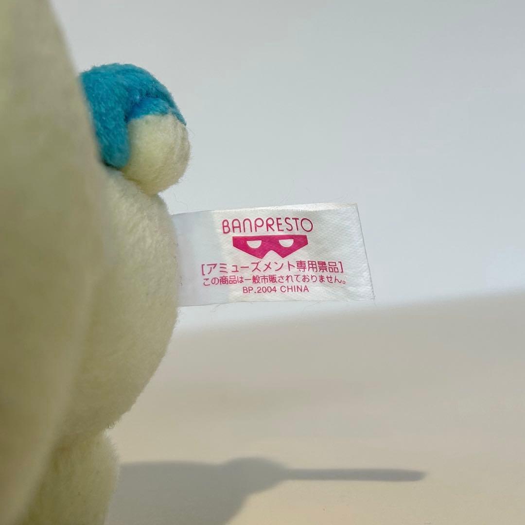 ポケモン 2004年 ピカチュウ マイナン ぬいぐるみ 裂空の訪問者