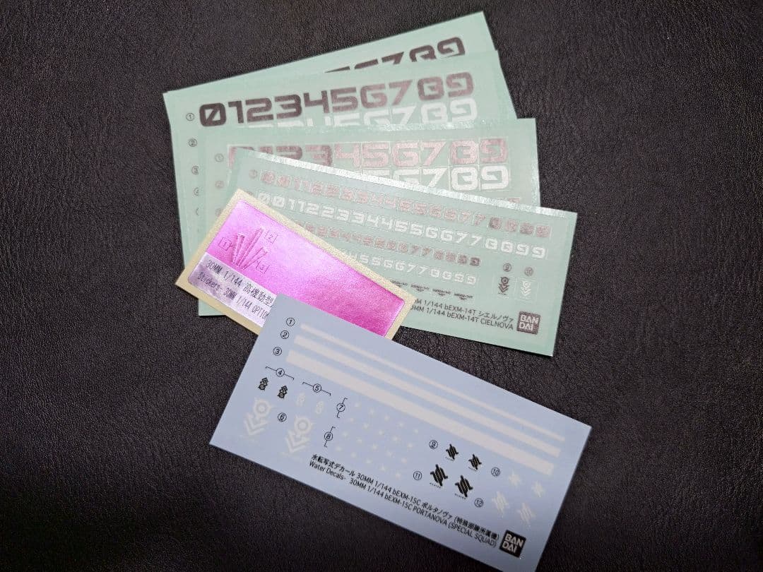 30MM 14キット 組立・ランナー切離済 プラモデル