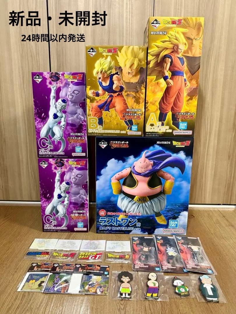 【最安値‼️】一番くじドラゴンボール　A賞B賞C賞　ラストワン　下位賞付き✨