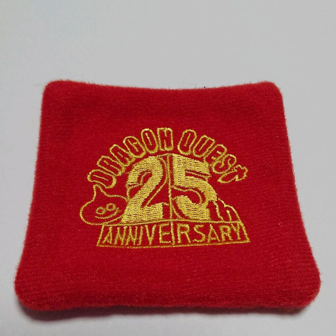 ドラゴンクエスト25周年記念限定✩金のスライム/ソフビモンスター