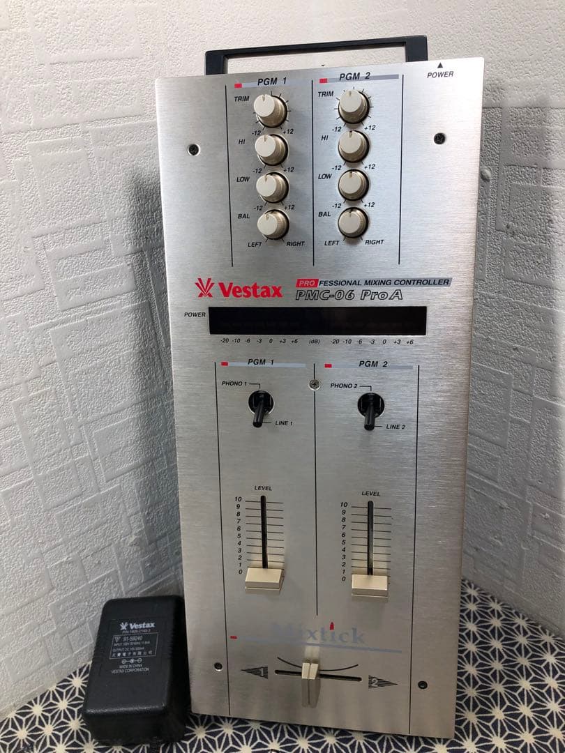 VESTAX ベスタクス　PMC-06ProA フェーダーメンテ　カットラグ Repair of a Vestax PMC-06 Pro A Audio Mixer | Orangevalley Systems