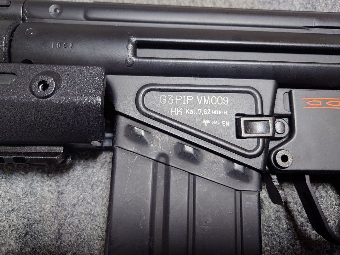 東京マルイ 電動ガン G3 PIP VM009 TOKYO MARUI - メルカリ