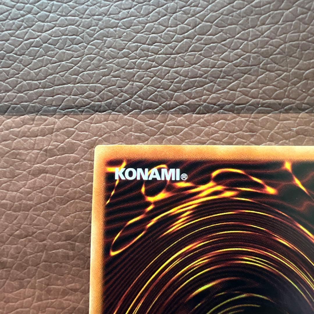 引退 特価 遊戯王 ティアラメンツシェイレーン プリシク 1枚 - メルカリ