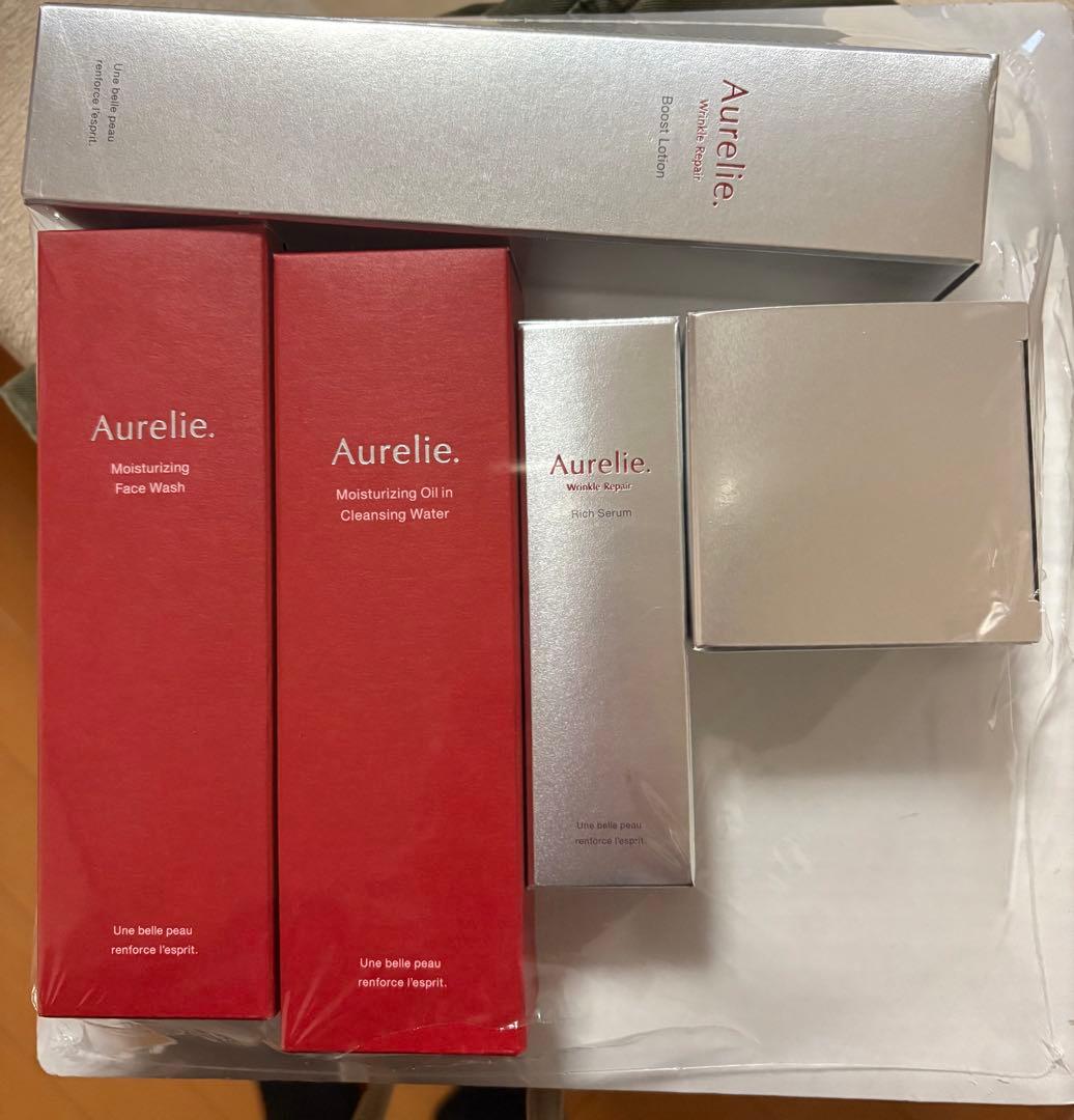 Aurelie プレミアムエイジング集中ケア