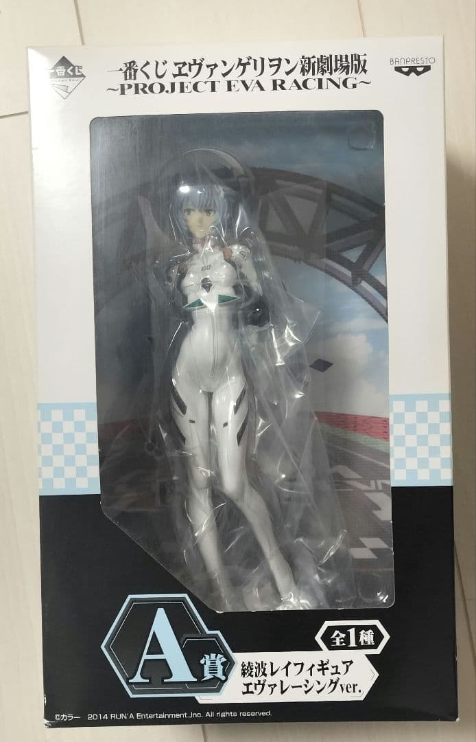 一番くじ エヴァンゲリオン 綾波レイ フィギュア