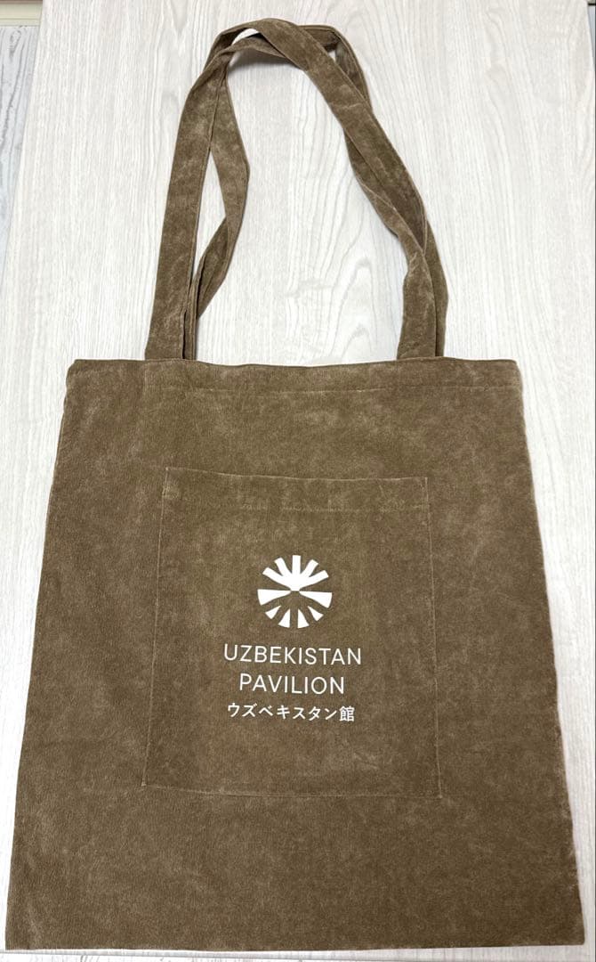 万博　ウズベキスタン館　トートバッグ