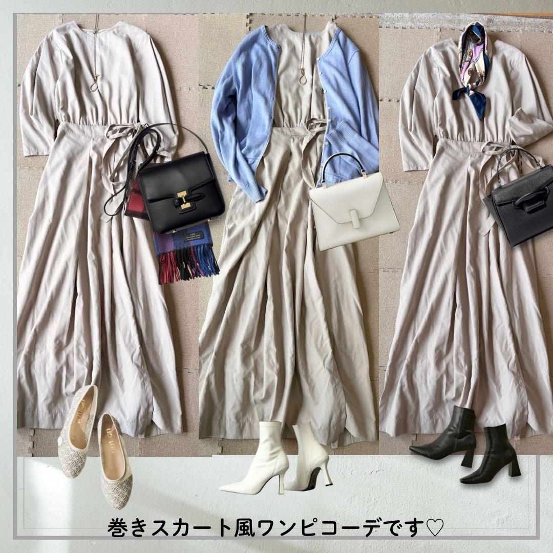 もなです╰(*´︶`*)╯