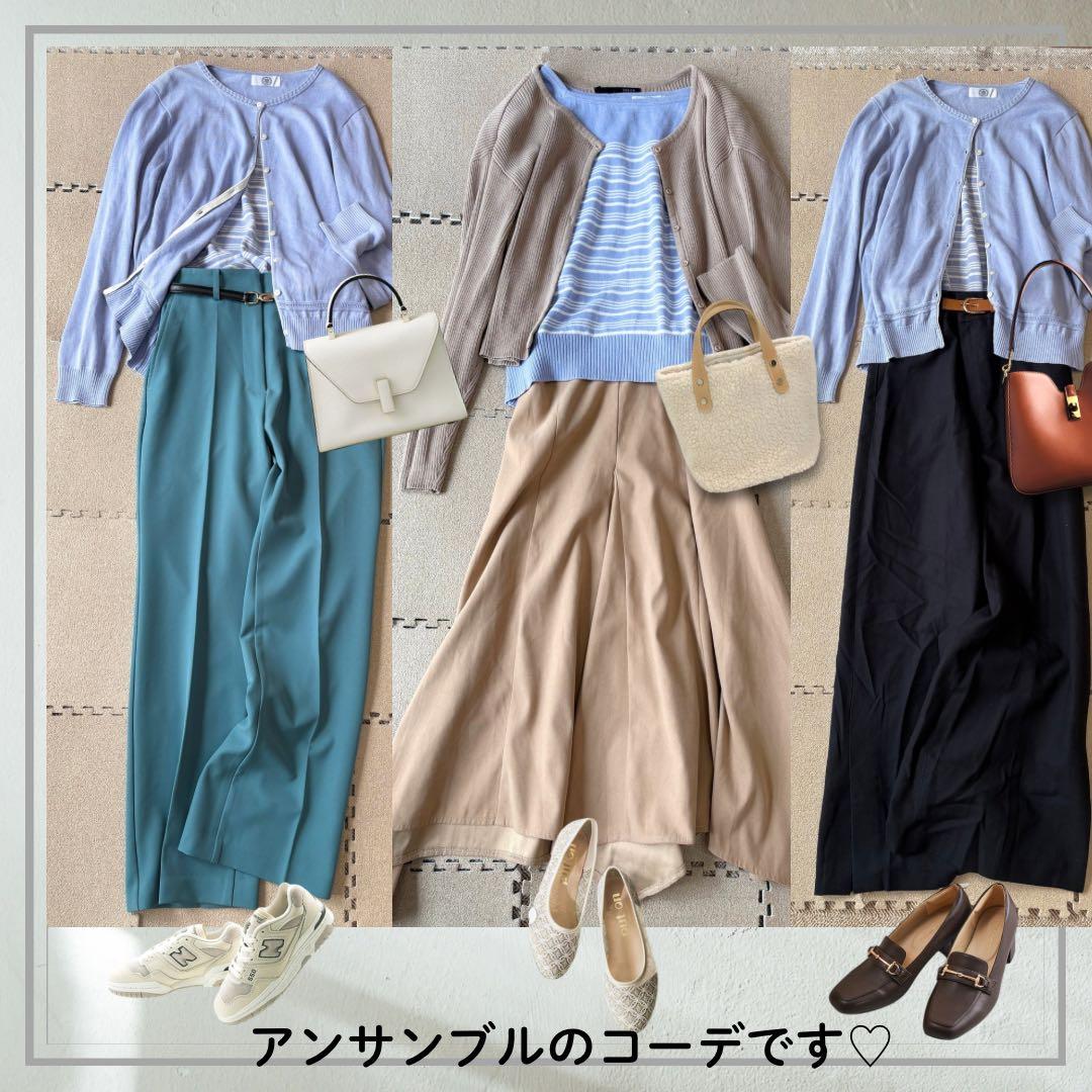 もなです╰(*´︶`*)╯