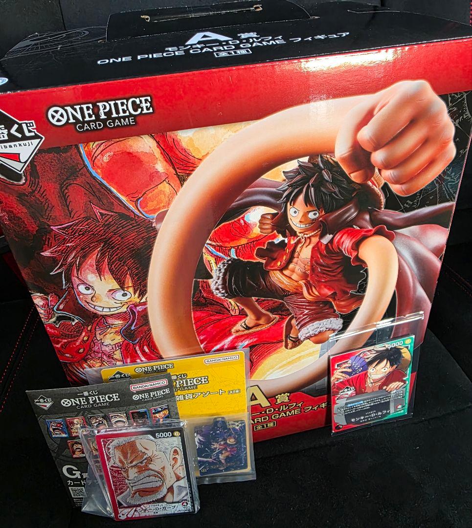 ワンピースカード 一番くじ A賞 ルフィ フィギュア　ワンピースカードプロモ