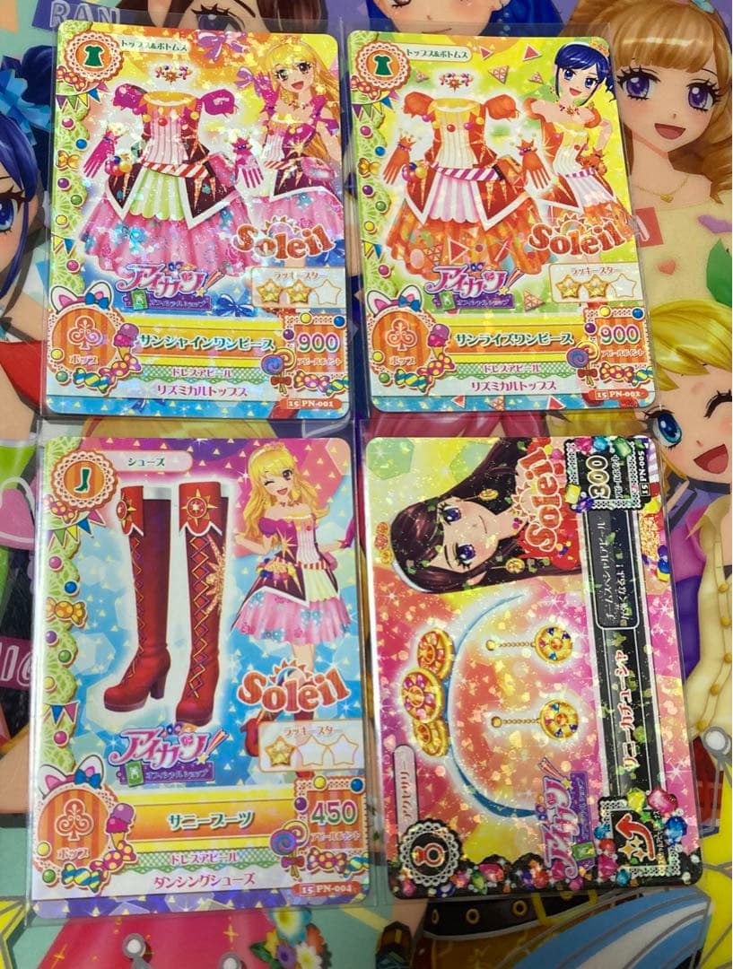 アイカツ　カード　ソレイユ　セット アイカツ！ 10th STORY ～未来へのSTARWAY～ ソレイユプレミアムレア
