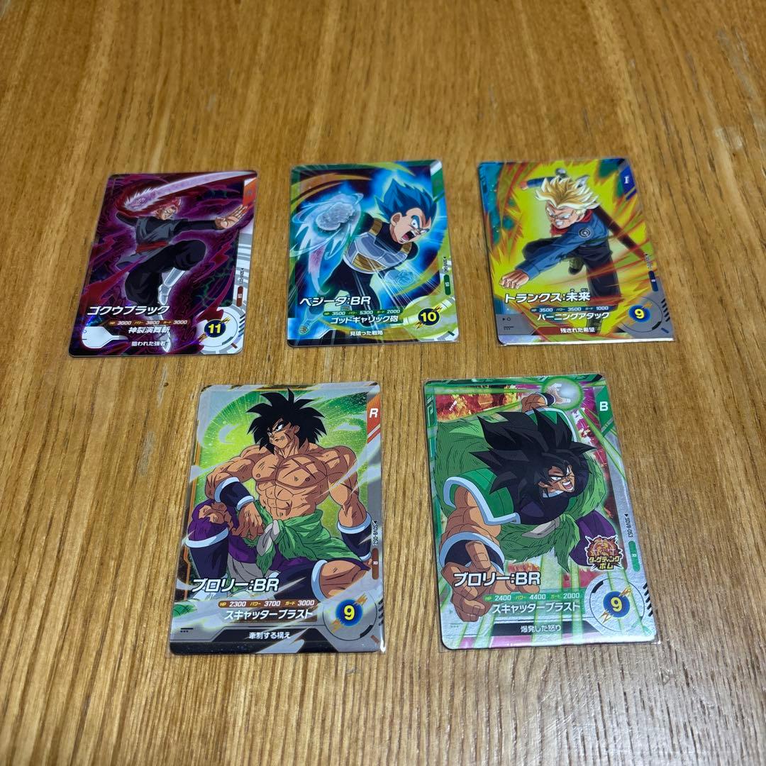 ドラゴンボールスーパーダイバーズ まとめ売り - メルカリ
