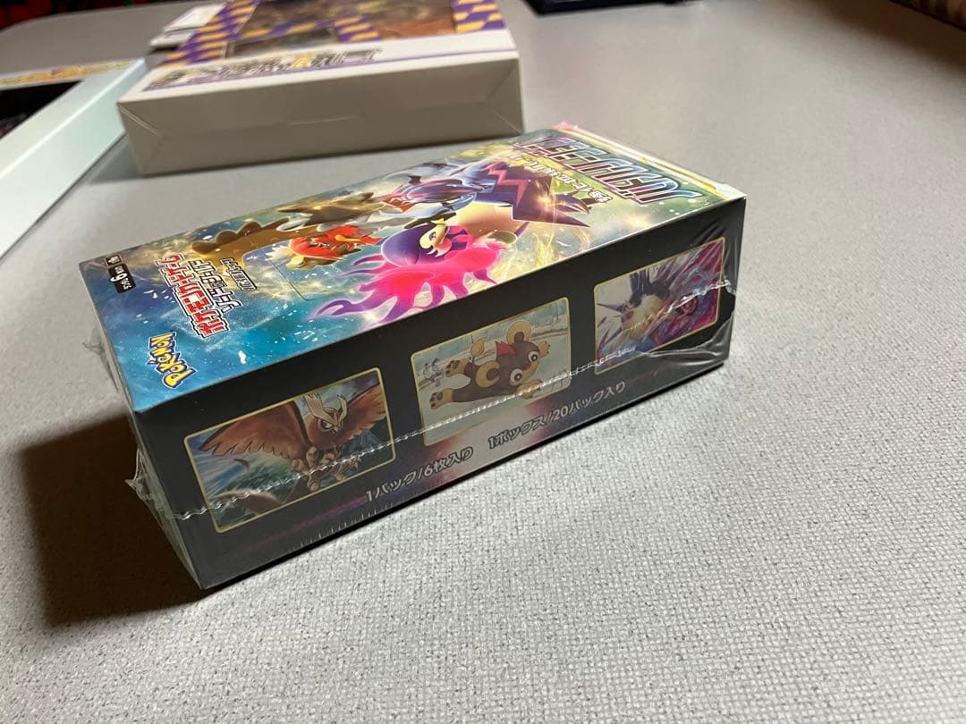 ポケカ パラダイムトリガー バトルリージョン Vスタースペシャル