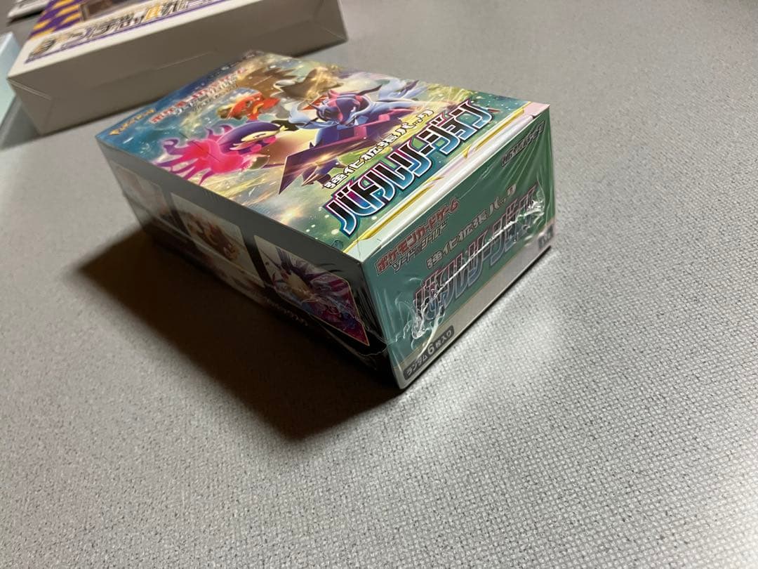 ポケカ パラダイムトリガー バトルリージョン Vスタースペシャル