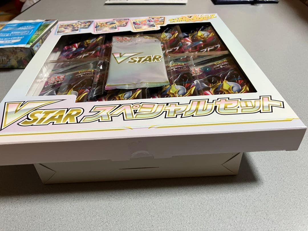 ポケカ パラダイムトリガー バトルリージョン Vスタースペシャル