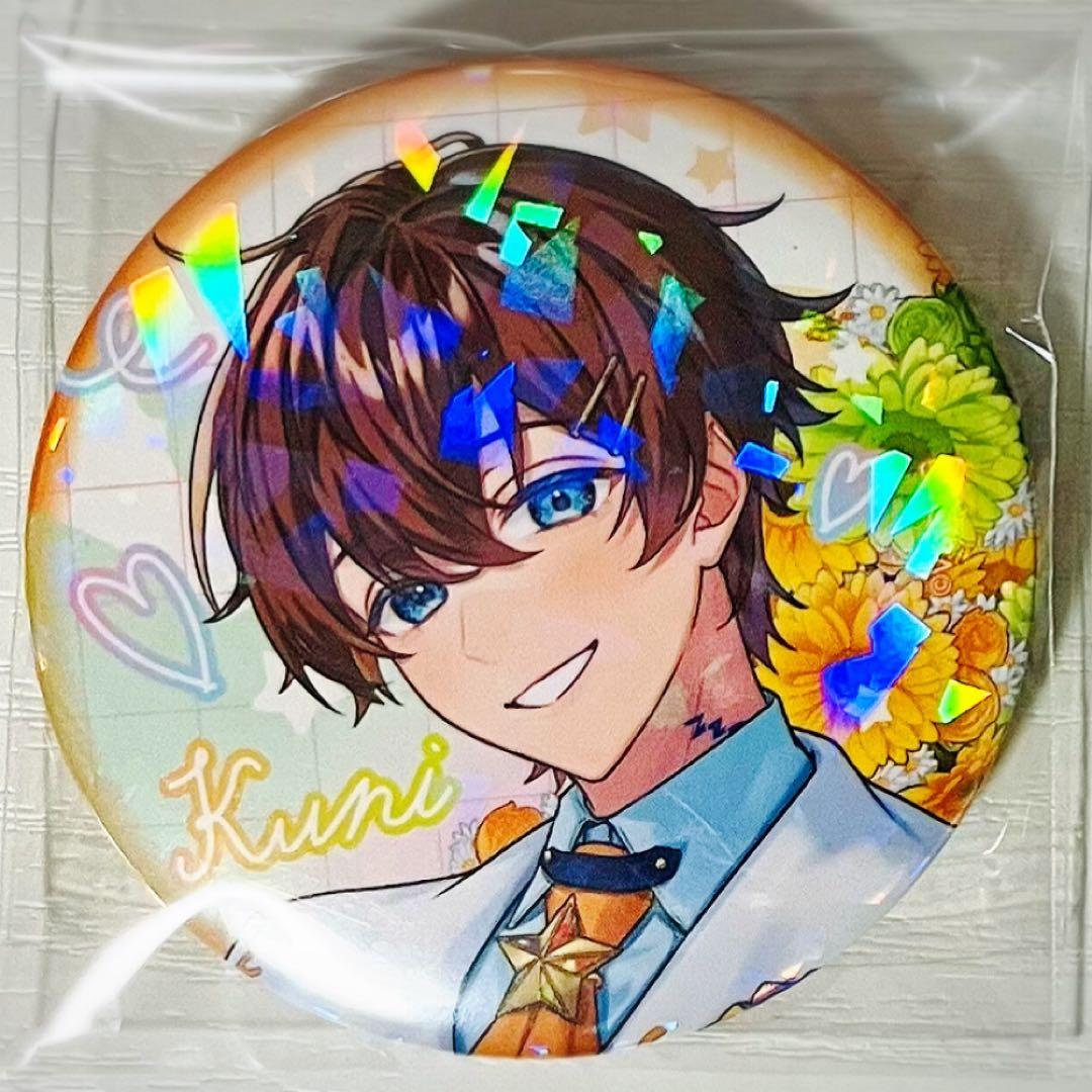 新品☆すたぽら【くに】4周年記念☆等身＆SD☆缶バッジ☆第12弾☆2点