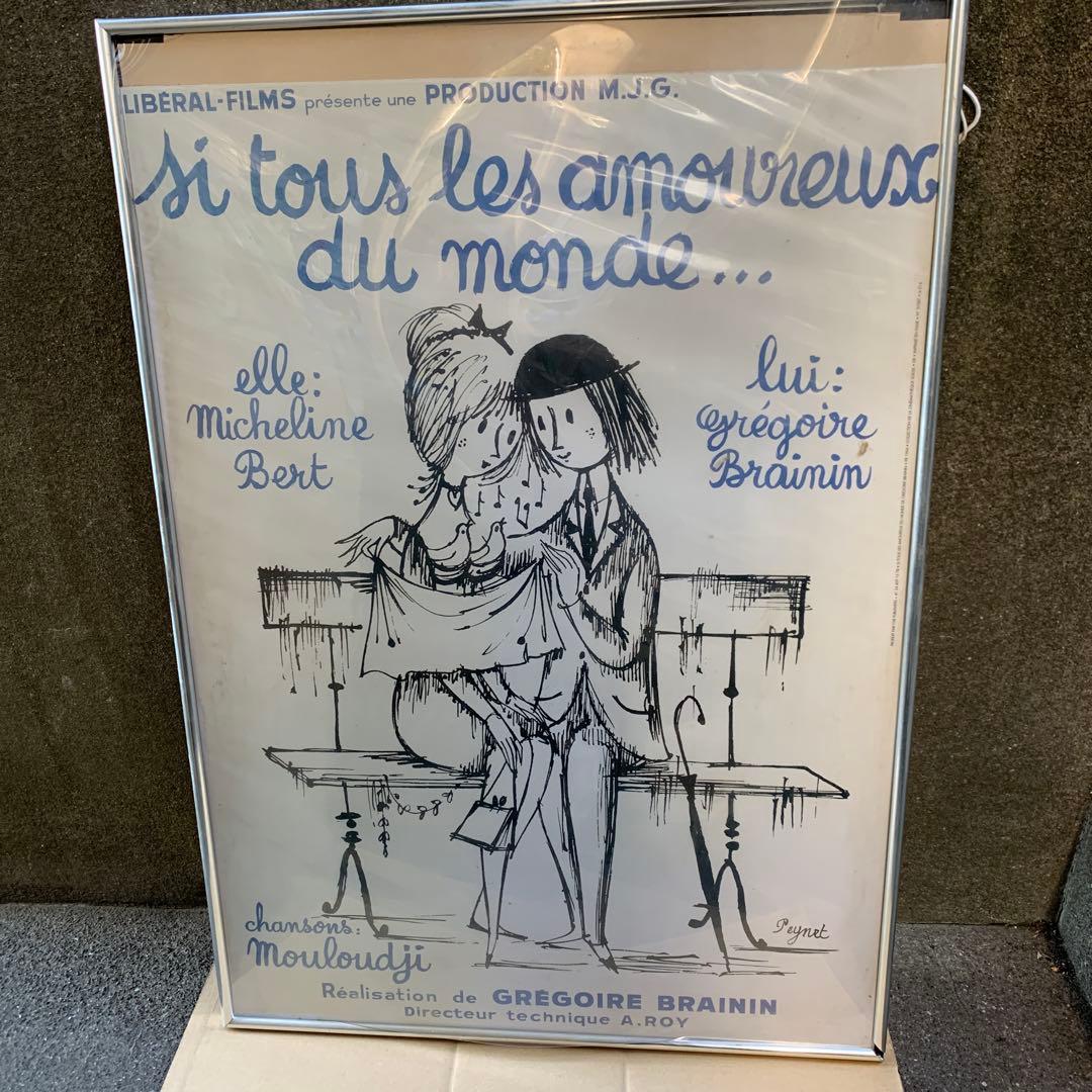 りぃたそです。他の方はご遠慮下さい。