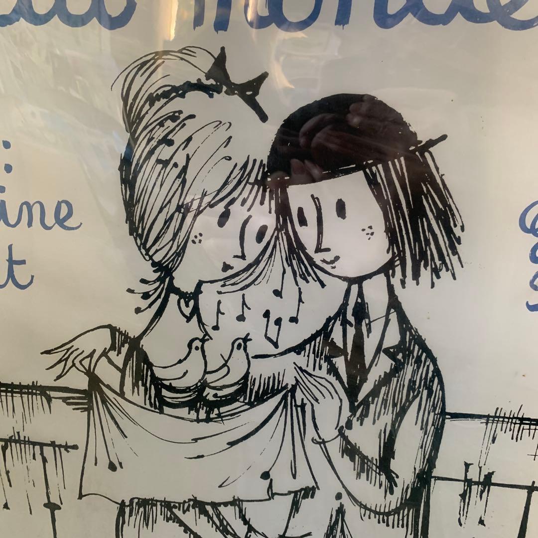 りぃたそです。他の方はご遠慮下さい。