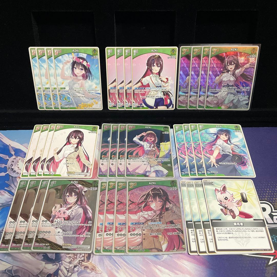 raiyo 223様専用】Azki デッキパーツ36枚セット ホロカ - メルカリ
