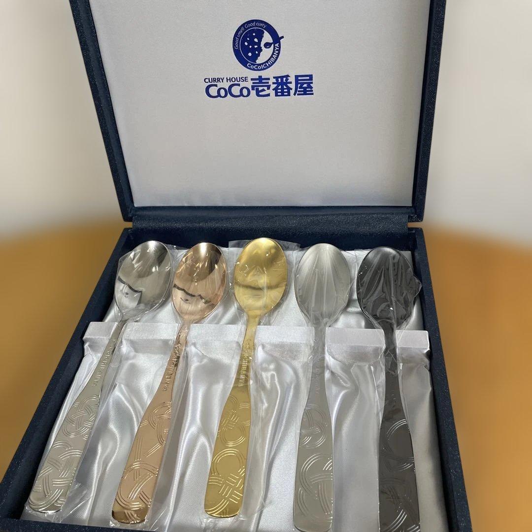 Coco壱番屋 スプーンセット 5本