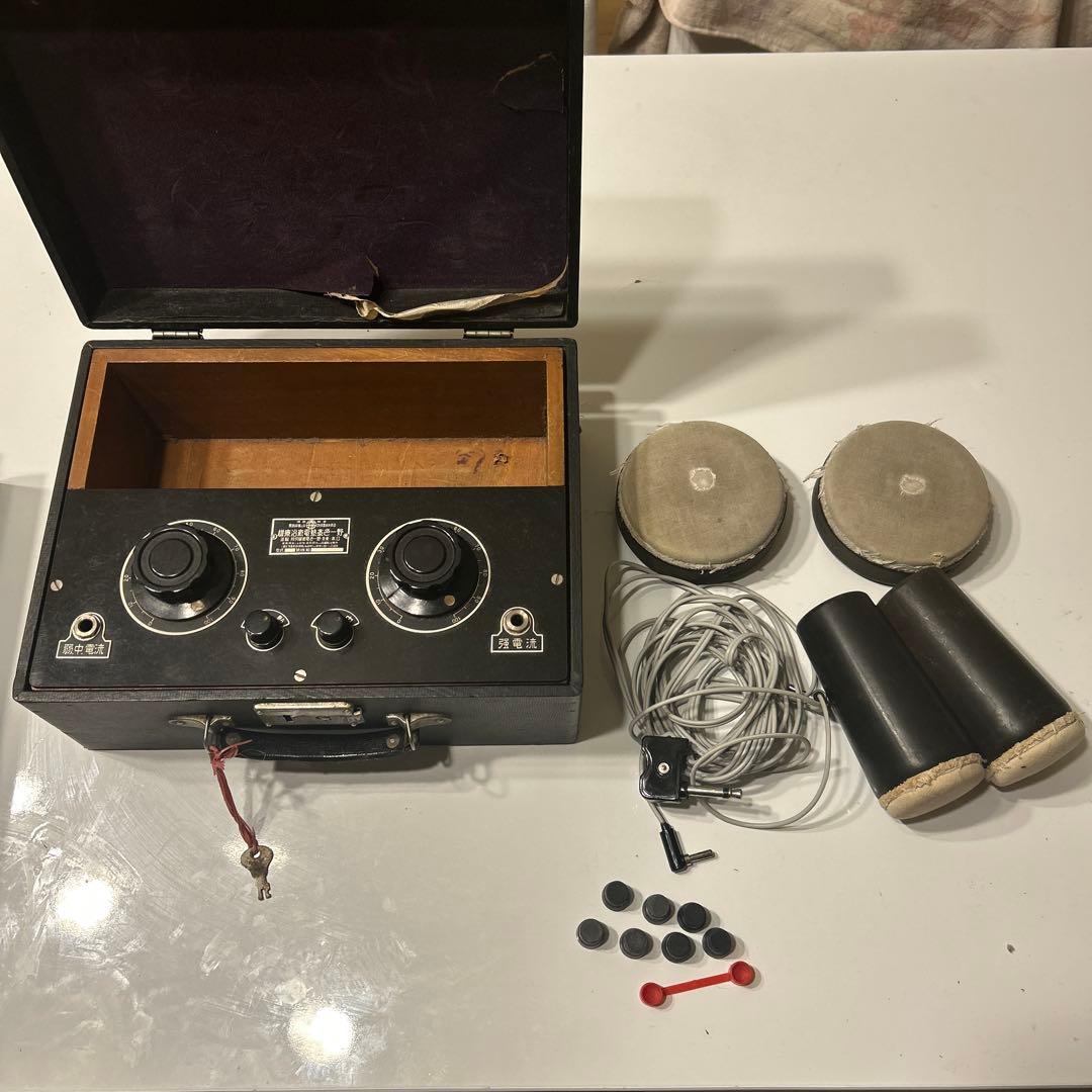野一色蒸熱電気治療機　レトロ