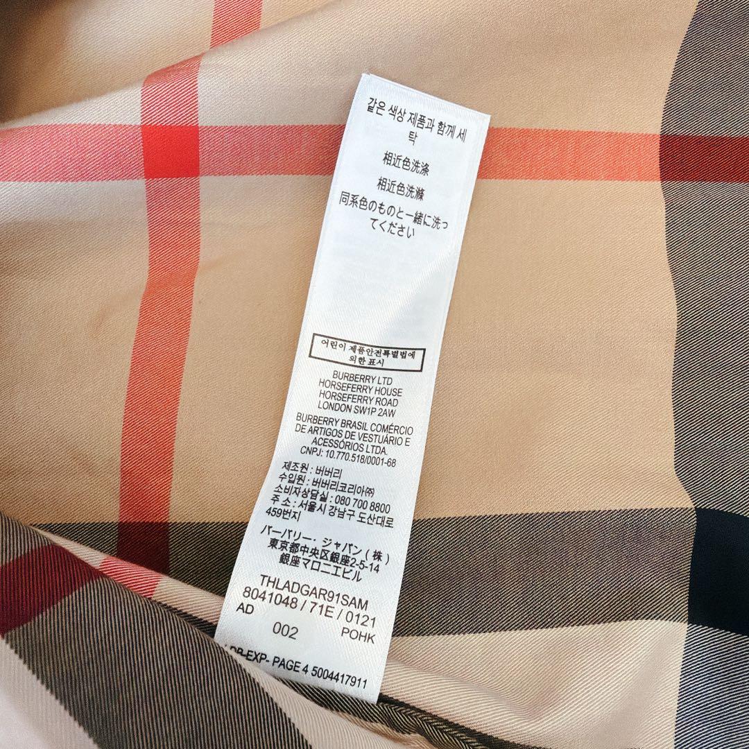 バーバリー 半袖 ドッキングワンピース チェック 14Y 164cm キッズ