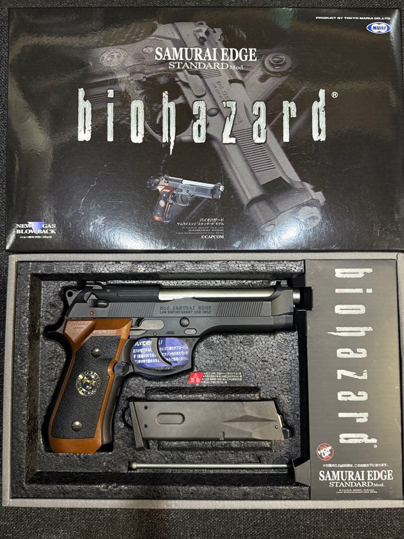 東京マルイ　サムライエッジ スタンダード　ガス・ブローバック　ベレッタ M92F 楽天市場】【エントリー最大10倍＆5％クーポン】東京マルイ サムライ