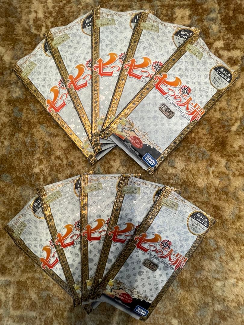 新品　未開封　10点セット　カード　パック　七つの大罪　極コレカ 商品情報｜商品情報｜極コレカ 七つの大罪｜タカラトミー